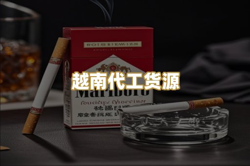 日本爆珠系列